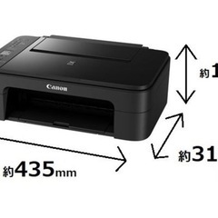 破損ジャンク品 キヤノン インクジェット複合機 TS3330の画像