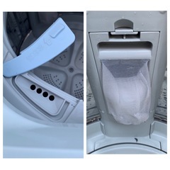 【札幌市内軒先配達無料】2017年製　洗濯機　ハイアール JW-C45A 4.5kg の画像