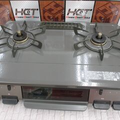 リンナイ RT67JH LPガスコンロ 24年 中古品 ホースなし【ハンズクラフト宜野湾店】の画像