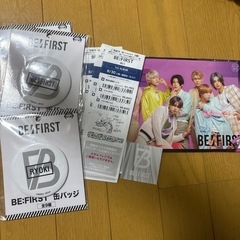 BE:FIRST グッズ　まとめ売り　くまの画像