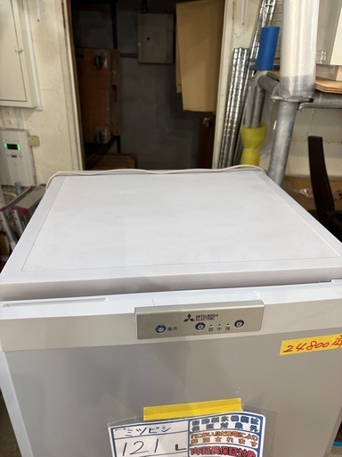 配送可【三菱】121Lファン式冷凍庫 ⚠️こちらの商品は冷凍庫です！★2020年製 クリーニング済/6ヶ月保証付き 【管理番号1041