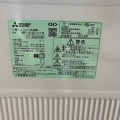 配送可【三菱】121Lファン式冷凍庫 ⚠️こちらの商品は冷凍庫です！★2020年製 クリーニング済/6ヶ月保証付き 【管理番号10410】桒の画像
