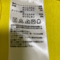 アディダスランニングウェア.レディースの画像