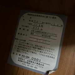 たんすの画像