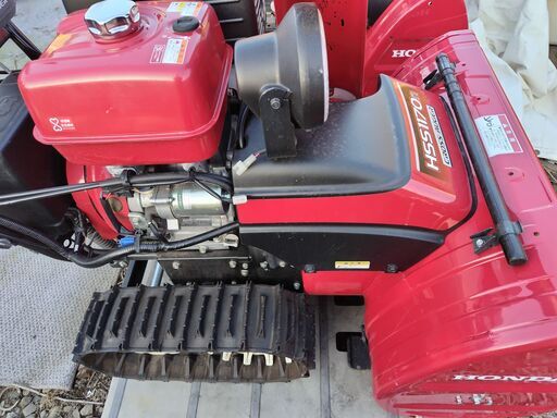 ホンダ除雪機 HSS1170n(JX)クロスオーガ