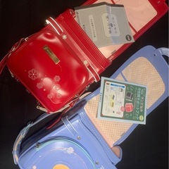 ⭕️美品⭕️ランドセル2個の画像