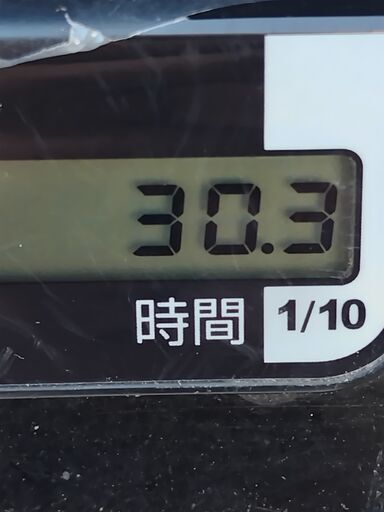ホンダ除雪機 HSS1170n(JX)クロスオーガ