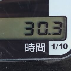 ホンダ除雪機 HSS1170n(JX)クロスオーガの画像
