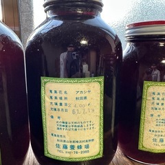 長期熟成　蜂蜜　瓶入り　未開封の画像