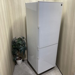 💥激安💥❗️配送•設置🉑❗️♻️処分撤去♻️SHARP 冷蔵庫　SJ-PD27C-W 2017年の画像