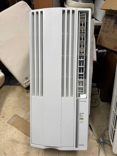 2022年コロナルームエアコン4畳〜7畳用