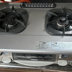 トス　ガス　コンドの画像