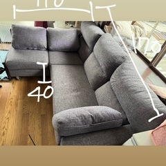 コーナーソファーの画像