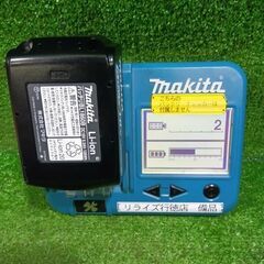 マキタ BL1860B バッテリー 充電回数2回【市川行徳店】【店頭取引限定】【中古】管理番号：ITIHHB99VKJSの画像