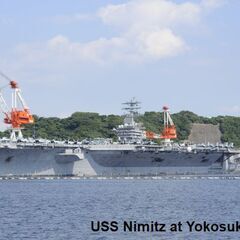 「非売品」Yokosuka Open Base Special 　ニミッツ　空母の画像