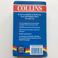 Collins社のENGLISH MINI THESAURUSの画像