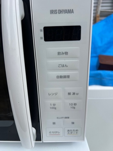 ☆m227 2024年製　アイリスオーヤマ　電子レンジ