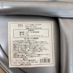 スチール丸椅子　7脚まとめての画像