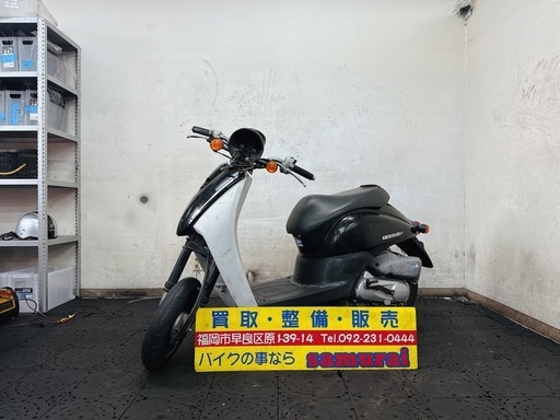 HONDA ホンダ トゥデイAF67 FIインジェクション 4サイクル原付バイク 部品取りジャンク品 福岡市内発 全国陸送可能