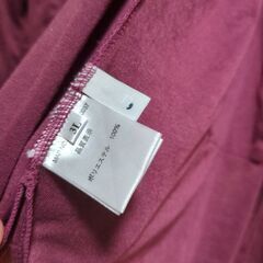 スマイルランド　ロングカーディガン　3Lの画像