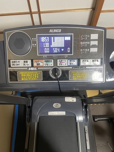 受渡者様決定　
ルームランナー　 アルインコ　AFR1016