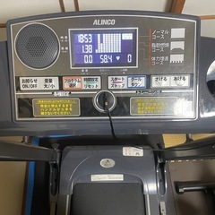 ルームランナー　
アルインコ　AFR1016　　の画像