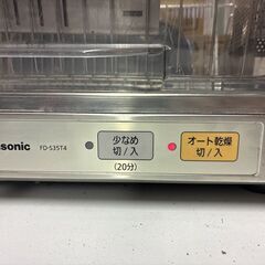Panasonic 食器乾燥機の画像