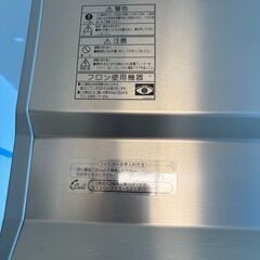 【引き取り限定・岐阜県瑞浪市】Fukushima 業務用冷蔵庫 ARD-120RMD-F 4ドア 1090L（2012年製）の画像