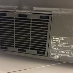 Panasonic 食器乾燥機の画像