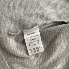 美品⭐︎INGNI カーディガン　Mサイズの画像