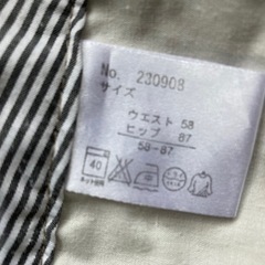 レディース チノパンの画像