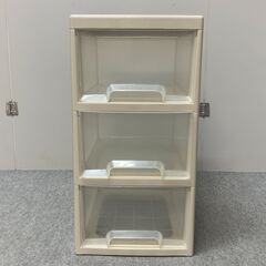 J7B2331 衣装 ケース クローゼット 3段 プラケース プラスチック 横幅約34cm 奥約47cm 高さ約66cm 物入れ 家具の画像