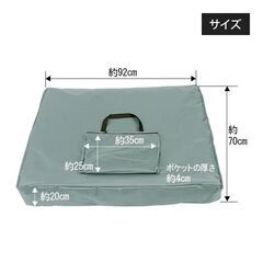 折りたたみ リクライニングマッサージベッド VR-004 (木製)(有孔) ダークブラウン長さ185cm×幅70cm×高さ52～82cmの画像