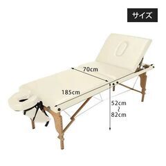 折りたたみ リクライニングマッサージベッド VR-004 (木製)(有孔) ダークブラウン長さ185cm×幅70cm×高さ52～82cmの画像