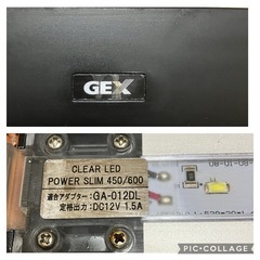 60cm水槽付属パーツの画像