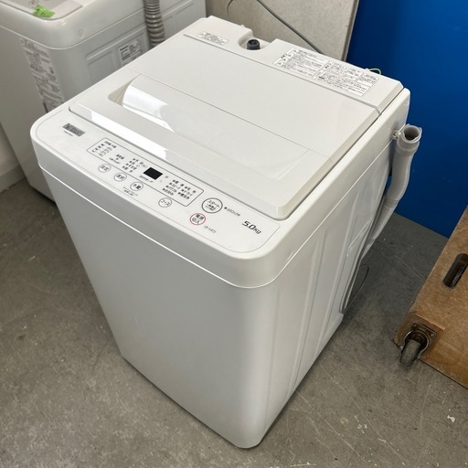 お買得☆美品☆ヤマダセレクト☆2023年製☆5k☆ホワイト色☆激安洗濯機☆