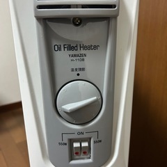 YAMAZENオイルヒーターの画像