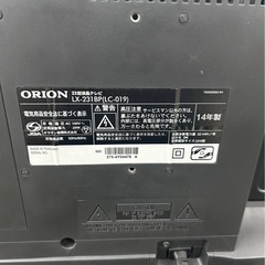 ORION 24インチ LK-231BPの画像