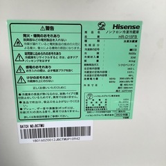 Hisense 　162L 2ドア冷凍冷蔵庫 　HRーD15FB 2022年製　※製氷皿が有りません。TO100402の画像