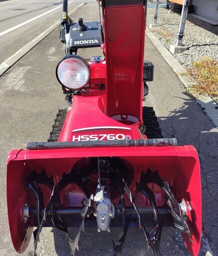 ホンダ除雪機 HSS760n(J)