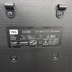 TCL製 テレビの画像
