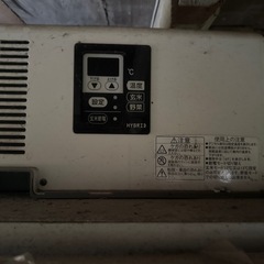 お米れ冷蔵庫の画像