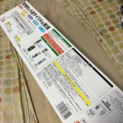 新品未使用・未開封　GEX デュアルクリーン600の画像