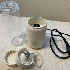 【美品】BRUNO ミニボトルブレンダーの画像