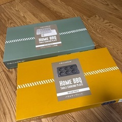 レコルト　ホットプレートの画像