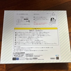 すみっこぐらしの画像