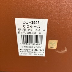 M2510-064 Disney Mickey Mouse CDケース 缶box DJ-3002 キズ汚れ有りの画像