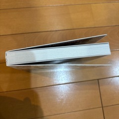 ジョブレイバー特装ずかんの画像