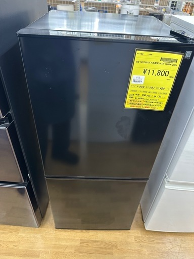 【ドリーム川西店御来店限定】☆ジモティー見たよ♪割引☆ ニトリ　冷蔵庫　NTR-106BK  2023年製／クリーニング済み【2125560000029530】