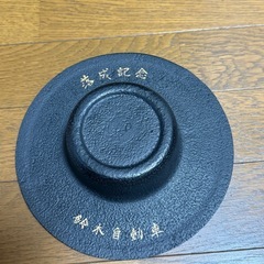 南部鉄器　灰皿の画像
